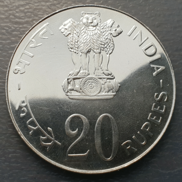 INDIA 20 RUPIAS 20 RUPEE 1973 FAO - Imagen 2