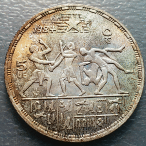 EGIPTO EGYPT 5 POUNDS 1984 AH 1404 KM 558 J. OLIMP. LOS ANGELES SC PATINA BONITA