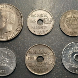 GRECIA MONARQUIA LOTE 6 MONEDAS DIFERENTES