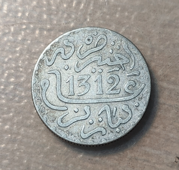 MARRUECOS MOROCCO DIRHAM 1/10 RIAL AH 1312 (1894) MBC- - Imagen 2