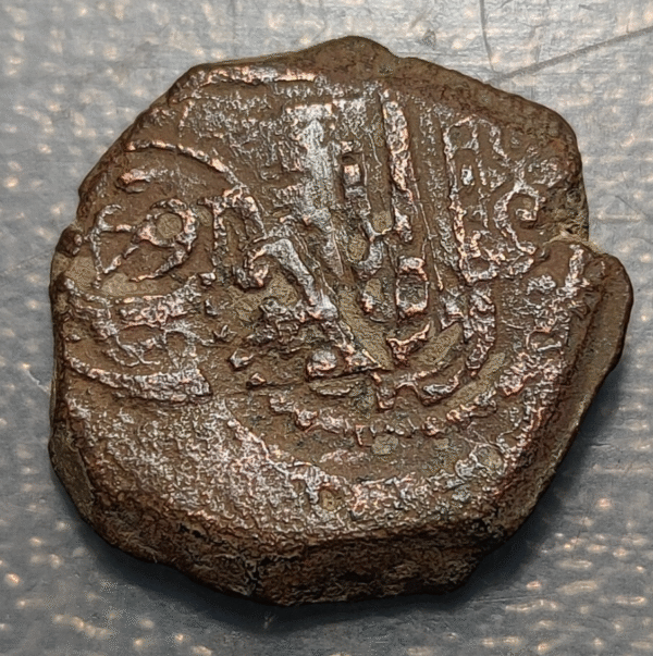 ESPAÑA FELIPE IV RESELLO VIII MARAVEDIS CORUÑA 1641 OTROS RESELLOS 8 MARAV. 1652