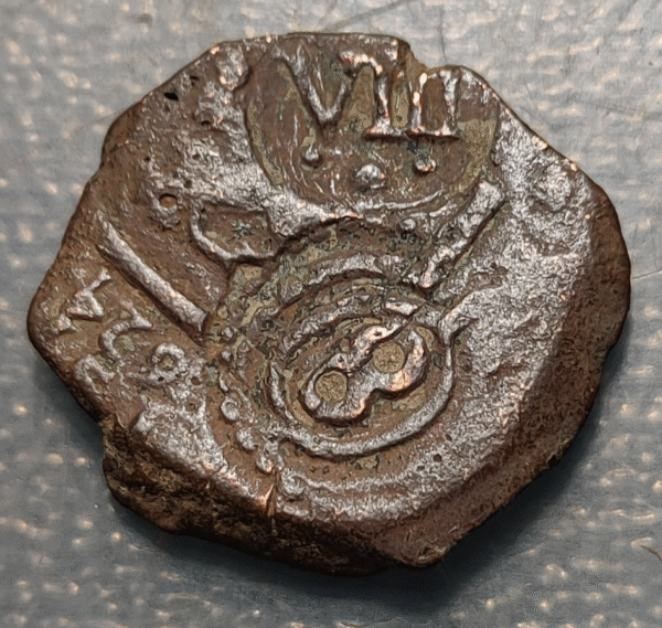 ESPAÑA FELIPE IV RESELLO VIII MARAVEDIS CORUÑA 1641 OTROS RESELLOS 8 MARAV. 1652 - Imagen 2