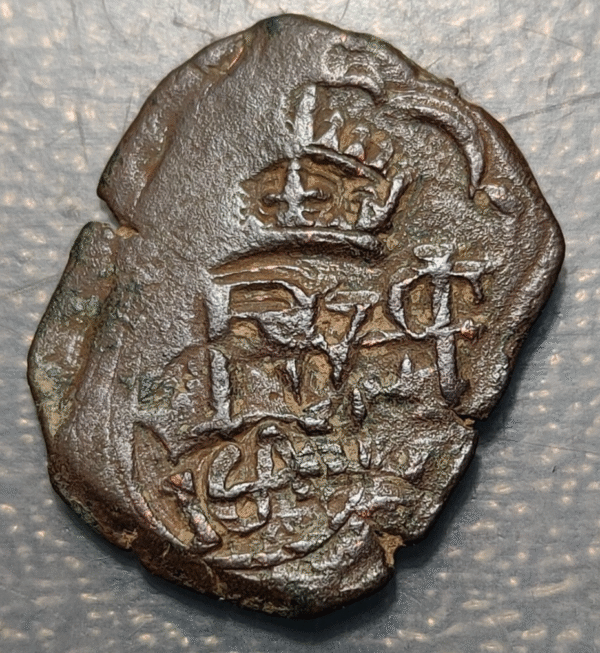 ESPAÑA FELIPE IV RESELLO VIII MARAVEDIS 1641 MADRID RESELLO MONOGRAMA 1658-1659