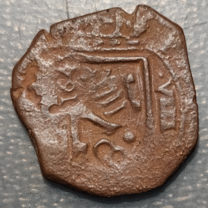 ESPAÑA FELIPE IV RESELLO VIII MARAVEDIS 1641 SEVILLA + OTROS RESELL SOBRE 8 MR