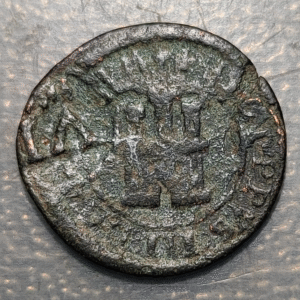 ESPAÑA FELIPE IV RESELLO VI MARAVEDIS 1641 VALLADOLID SOBRE 4MR. INGENIO SEGOVIA