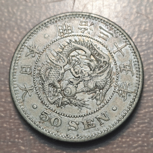 JAPON JAPAN MEIJI MITSUHITO 50 SEN 1902 YEAR 35