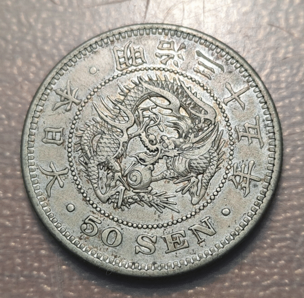 JAPON JAPAN MEIJI MITSUHITO 50 SEN 1902 YEAR 35