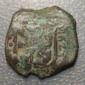 ESPAÑA FELIPE IV 8 MARAVEDIS 1623 SEGOVIA