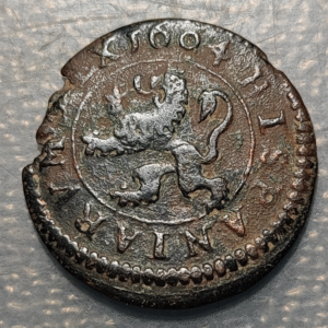 ESPAÑA FELIPE IV 4 MARAVEDIS 1604 SEGOVIA