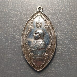 MEDALLA RELIGIOSA ITALIA ROMA VATICANO PIO IX INMACULADA CONCEPCION PLATA 48x27