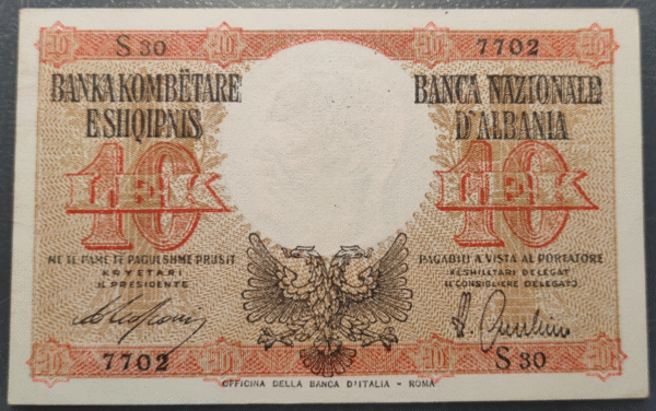 ALBANIA 10 LEK 1940-1942 P11 EBC+