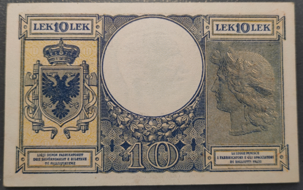 ALBANIA 10 LEK 1940-1942 P11 EBC+ - Imagen 2