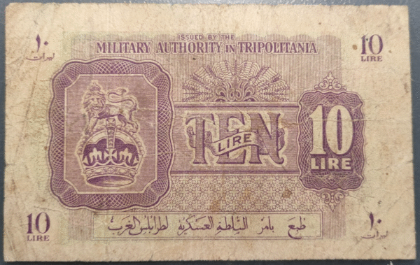 LIBIA TRIPOLITANIA WWII MILITARY AUTHORITY 10 LIRE 1943 PM4a BC