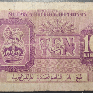 LIBIA TRIPOLITANIA BRITISH OCCUPATION 10 LIRE BC