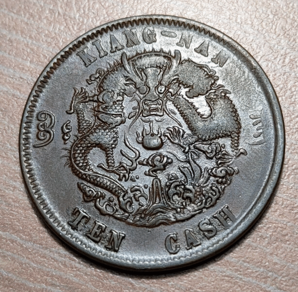 CHINA KIANGNAN 10 CASH 1905 Y 138.1