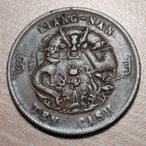 CHINA KIAGNAN 10 CASH 1905 Y 138.1
