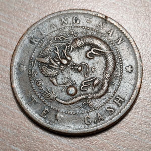 CHINA KIAGNAN 10 CASH 1905 Y 135.9