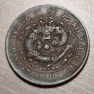 CHINA KIANGNAN 10 CASH 1906 Y 10K.1