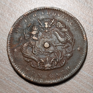 CHINA HUPEH 10 CASH 1902-1905 Y 122.3?