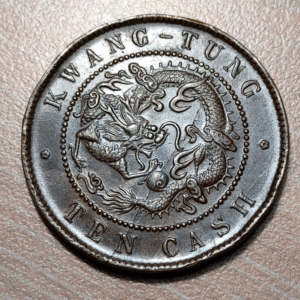 CHINA KWANGTUNG 10 CASH 1900-1906 Y 193