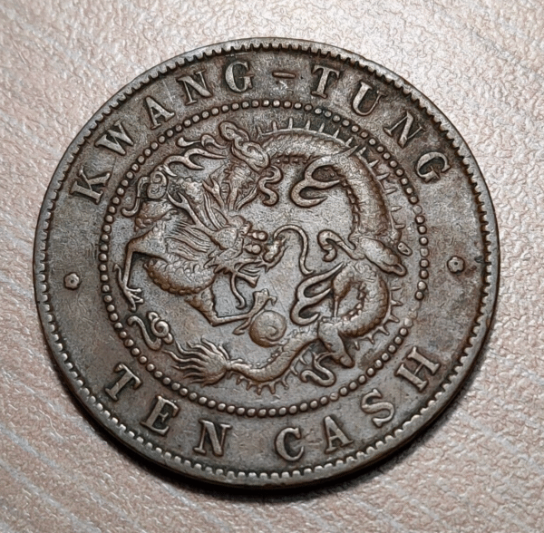 CHINA KWANGTUNG 10 CASH (CENT) 1900-1906 KM 193