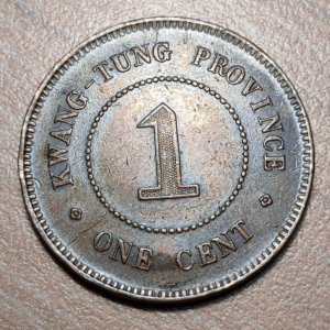 CHINA REPUBLIC REPUBLICA KWANGTUNG 1 CENT YEAR 3 (1914) Y 417