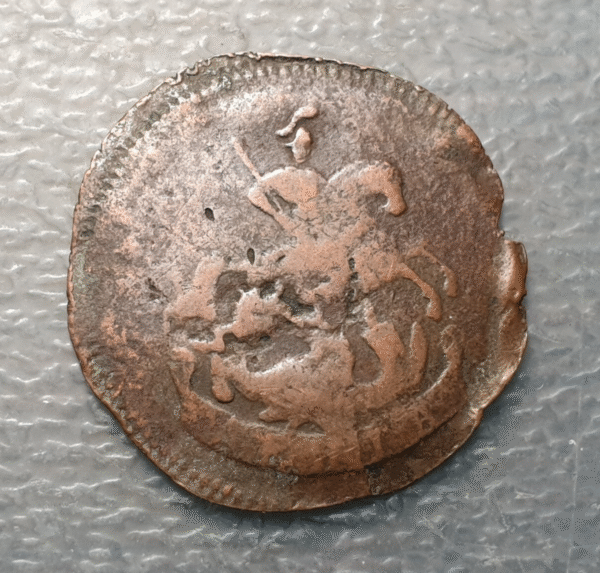 ERROR RUSIA RUSSIA DENGA 1/2  KOPEK 1788 ACUÑADO SOBRE COSPEL MAS FINO 3,27 g