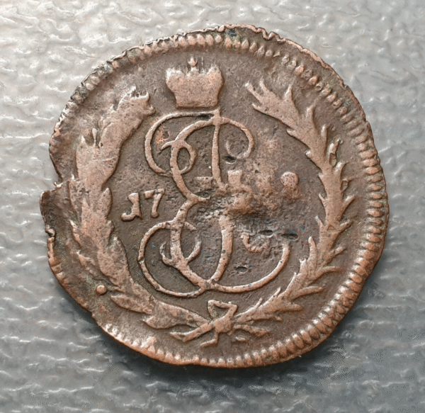 ERROR RUSIA RUSSIA DENGA 1/2  KOPEK 1788 ACUÑADO SOBRE COSPEL MAS FINO 3,27 g - Imagen 2