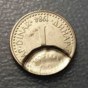 ERROR YUGOSLAVIA 1 DINAR 1984 DOBLE ACUÑACION DOUBLE STRIKE