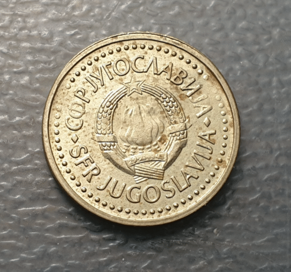 ERROR YUGOSLAVIA 1 DINAR 1984 DOBLE ACUÑACION DOUBLE STRIKE - Imagen 2