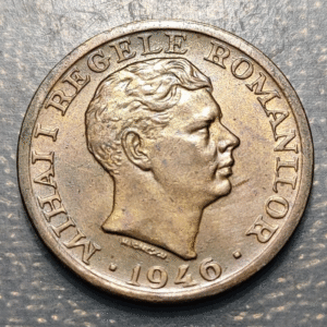 ROMANIA 2000 LEI 1946 HIGH GRADE