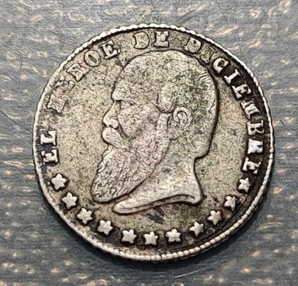 BOLIVIA 1/16 MELGAREJO 1865 SALVA LA PATRIA DE LA ANARQUIA - Imagen 2