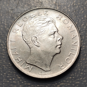 ROMANIA 100 LEI 1944 HIGH GRADE