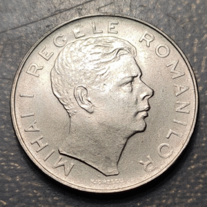 ROMANIA 100 LEI 1944 HIGH GRADE