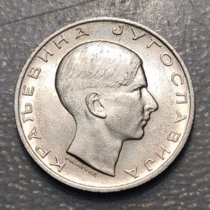 YUGOSLAVIA 10 DINARA 1938 HIGH GRADE