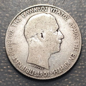 CRETE 1 DRACHMA 1901 BC