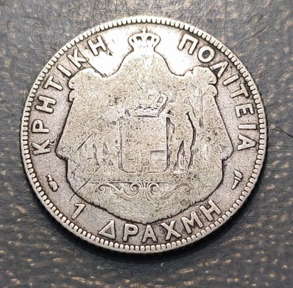 CRETE 1 DRACHMA 1901 BC - Imagen 2
