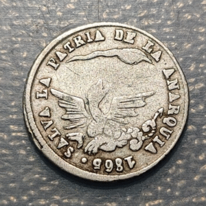 BOLIVIA 1/16 MELGAREJO 1865 SALVA LA PATRIA DE LA ANARQUIA MODULO 1/2 REAL
