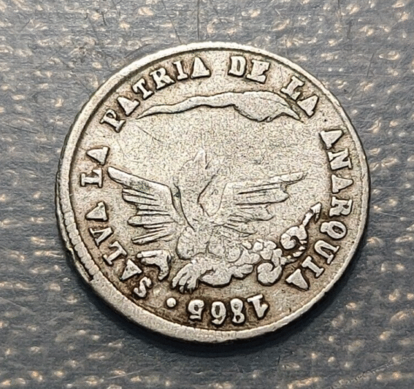 BOLIVIA 1/16 MELGAREJO 1865 SALVA LA PATRIA DE LA ANARQUIA MODULO 1/2 REAL