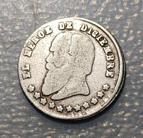 BOLIVIA 1/16 MELGAREJO 1865 SALVA LA PATRIA DE LA ANARQUIA MODULO 1/2 REAL - Imagen 2