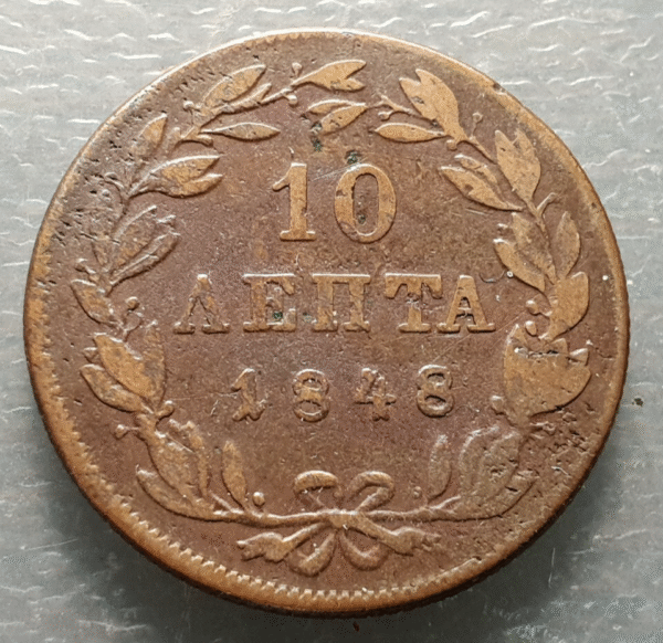 GRECIA GREECE 10 LEPTA 1848 BC+ - Imagen 2