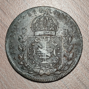 BRASIL BRAZIL 40 REIS 1894 R MBC