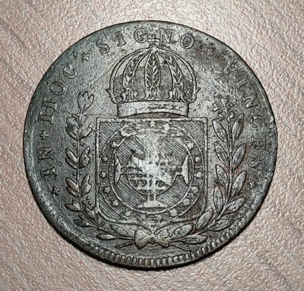 BRASIL BRAZIL 40 REIS 1894 R MBC