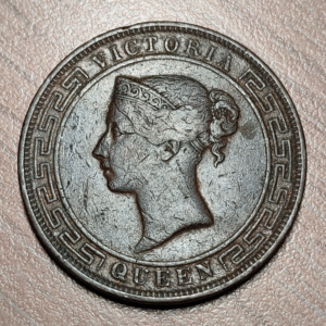 CEYLON CEILAN SRI LANKA 5 CENTS 1870 MBC-