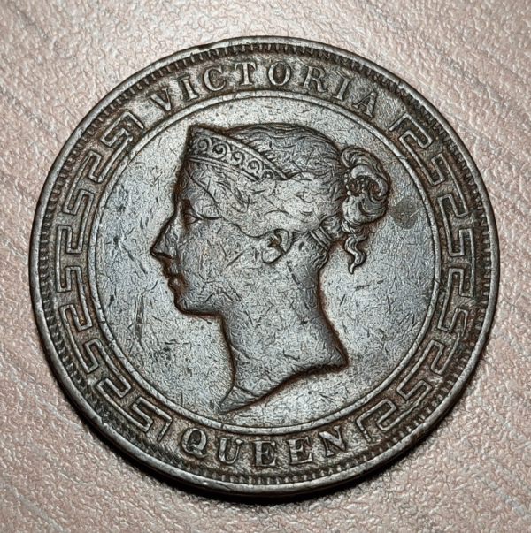 CEYLON CEILAN SRI LANKA 5 CENTS 1870 MBC-