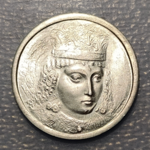 MEDALLA RELIGIOSA VALENCIA 1993 VIRGEN DE LOS DESAMPARADOS V CENTENARIO PLATA