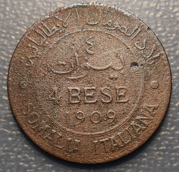 SOMALIA ITALIANA ITALIAN SOMALILAND VITTORIO EMANUELE III 4 BESE 1909 - Imagen 2