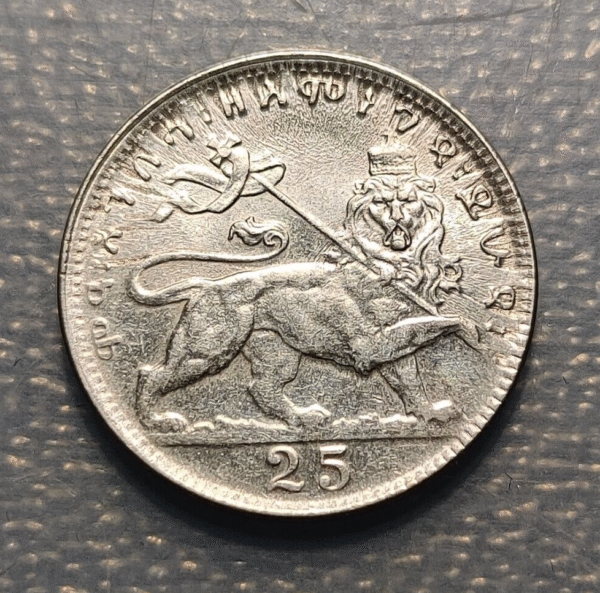 ETIOPIA ETHIOPIA HAILE SELASSIE 25 MATONAS EE 1923 (1931) EBC - Imagen 2