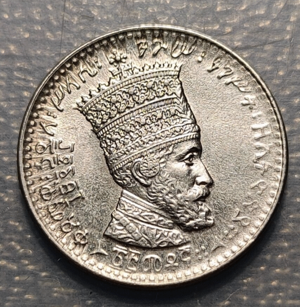 ETIOPIA ETHIOPIA HAILE SELASSIE 25 MATONAS EE 1923 (1931) EBC