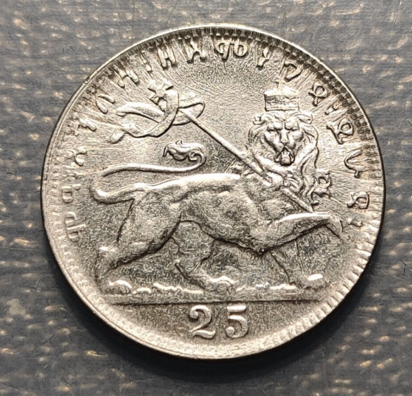 ETIOPIA ETHIOPIA HAILE SELASSIE 25 MATONAS EE 1923 (1931) EBC - Imagen 2